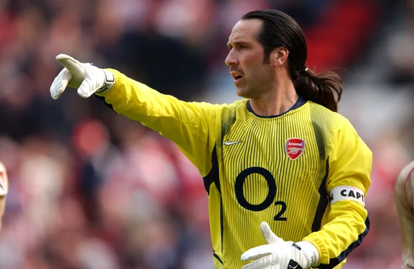 David Seaman là thủ môn chơi nhiều trận nhát của Arsenal