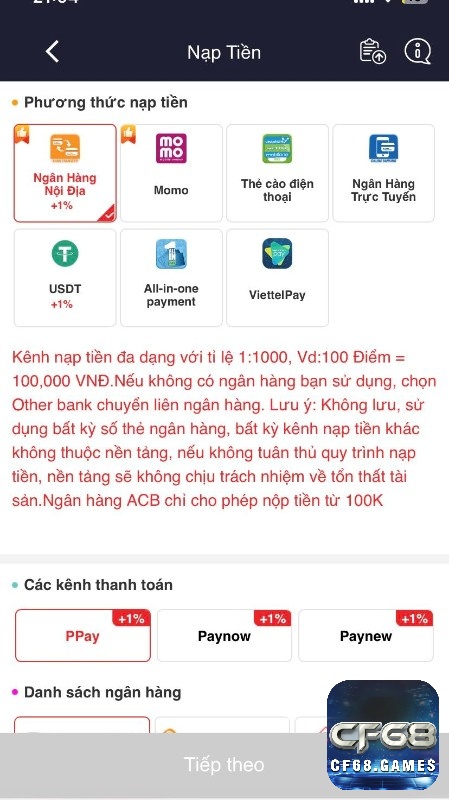 Những dịch vụ trả thưởng thanh toán tại web cược luôn nhanh chóng